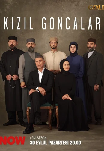 Красные бутоны 1-45, 46 серия турецкий сериал на русском языке смотреть онлайн все серии