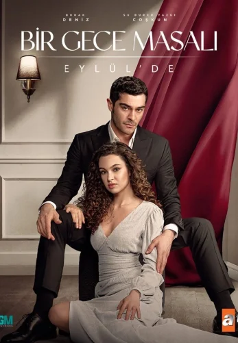 Ночная сказка 1-35, 36 серия турецкий сериал на русском языке смотреть онлайн все серии